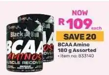 Game BCAA Amino 180 g Assorted offer