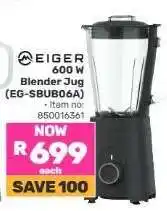 Game Eiger 600 W Blender Jug (EG-SBUB06A) offer