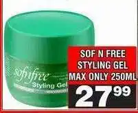 Advance Cash n Carry SOF N FREE Styling Gel offer