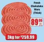 Boxer Chakalaka wors (thick) offer