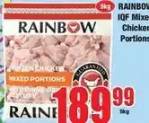 Boxer Rainbow - iqf mixed chicken portions offer