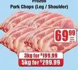 Boxer Pork chops (leg / shoulder) offer