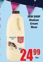 Boxer Medium cream maas offer