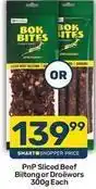 Pick n Pay Pnp sliced beef biltong or droëwors offer