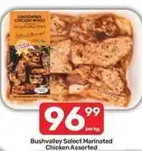 Pick n Pay Select - sundowner chicken wings offer