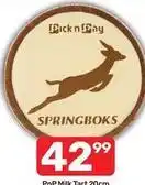 Pick n Pay Pick n pay - pnp milk tart 20cm offer
