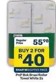 Pick n Pay Pnp bok braai roller towel white 2s offer