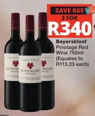 Beyerskloof Pinotage Red Wine