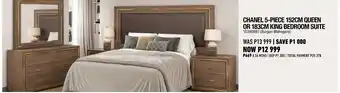 CHANEL 5-PIECE 152CM QUEEN OR 183CM KING BEDROOM SUITE (Burgan Mahogany)