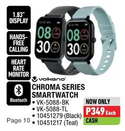 Home Corp volkano CHROMA SERIES SMARTWATCH offer