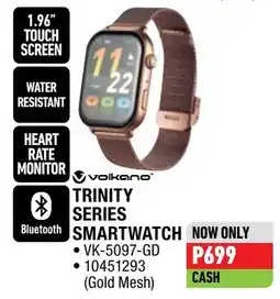 Home Corp volkano TRINITY SERIES SMARTWATCH offer