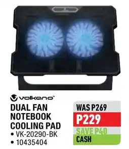 Home Corp Volkano Dual Fan Notebook Cooling Pad offer