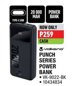Home Corp Volkano Punch Series Power Bank offer