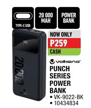 Volkano Punch Series Power Bank