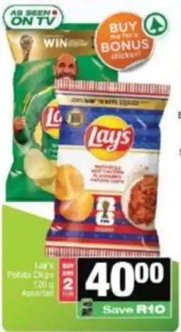 KwikSpar Lay's Potato Chips Assorted offer