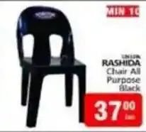 KitKat Cash and Carry RASHIDA Chair All Purpose Black offer