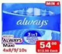 KitKat Cash and Carry ALWAYS Maxi offer