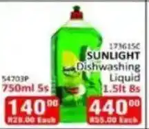 KitKat Cash and Carry Sunlight Dishwashing Liquid offer