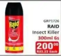 KitKat Cash and Carry RAID Insect Killer offer