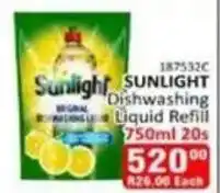 KitKat Cash and Carry Sunlight Dishwashing Liquid Refill offer
