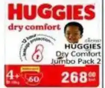 KitKat Cash and Carry Huggies dry comfort offer