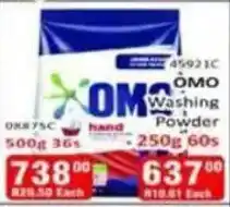 KitKat Cash and Carry OMO Washing Powder offer