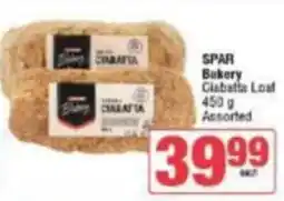 KwikSpar SPAR Bakery Ciabatta Loaf Assorted offer