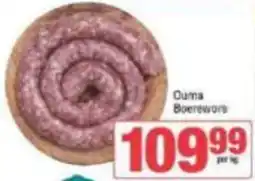KwikSpar Ouma Boerewors offer