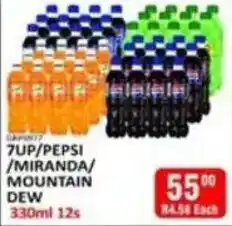 KitKat Cash and Carry 7UP/PEPSI/MIRANDA/MOUNTAIN DEW offer