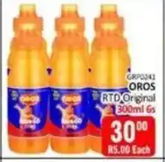 KitKat Cash and Carry OROS RTD Original offer