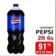 KitKat Cash and Carry PEPSI offer