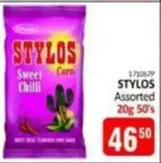 KitKat Cash and Carry STYLOS Sweet Corn Assorted offer