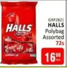 KitKat Cash and Carry HALLS Polybag Assorted offer