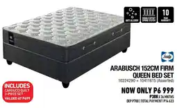 Home Corp Sealy Arabusch 152CM Firm Queen Bed Set Assorted offer