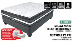 Home Corp RESTONIC MOJAVE 152CM PLUSH QUEEN BED SET offer