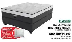 Home Corp RESTONIC FANTASY 152CM FIRM QUEEN BED SET offer