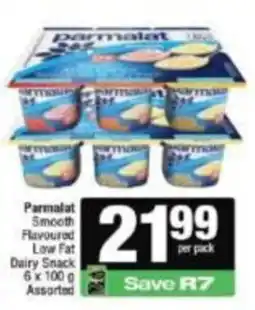 KwikSpar Parmalat Smooth Flavoured Low Fat Dairy Snack Assorted offer