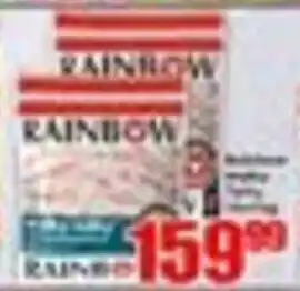 Rainbow