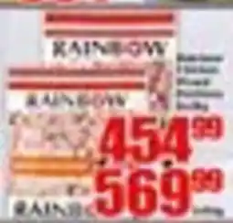 Three Star Cash and Carry Rainbow offer