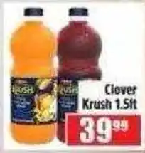 Devland Cash And Carry Clover Krush offer