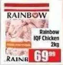 Devland Cash And Carry Rainbow IQF Chicken offer