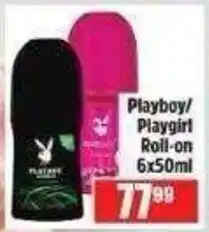 Devland Cash And Carry Playboy/Playgirl Roll-on offer