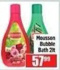 Devland Cash And Carry Mousson Bubble Bath offer