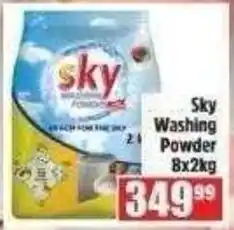 Devland Cash And Carry Sky Washing Powder offer