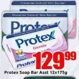 Protex Soap Bar