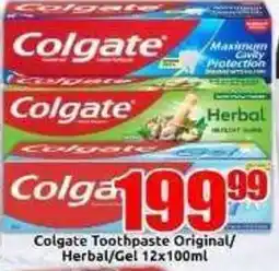 Three Star Cash and Carry Colgate Toothpaste Original/Herbal/Gel offer
