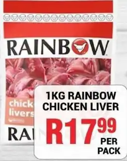 Chikro Food Market Rainbow Chicken Liver offer