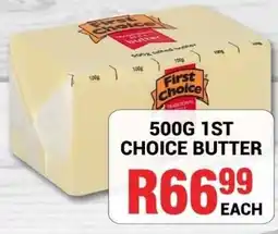 Chikro Food Market First Choice Traditional Butter offer