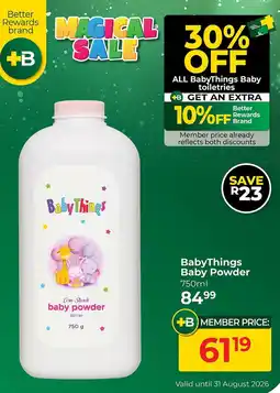 Baby City BabyThings baby powder offer