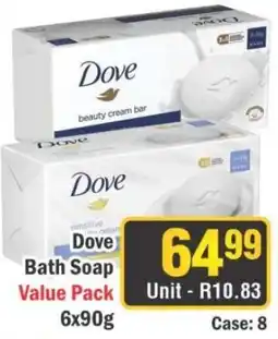 J&E Cash and Carry Dove Bath Soap offer